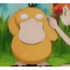Psyduck (Pokémon) MOV 10