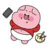 ● Pig Handan Mov. ● 7