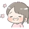 Couple Chu chu    (Mov) 7