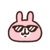 Kanahei Piske & Usagi 2 11