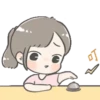 Couple Chu chu    (Mov) 9