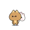 ♡○♡ CuTe CaT CoUpLe ○♡○ 11