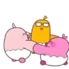 ️Pink Egg  MOV 15