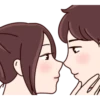 Kiss of Love Mov. 11