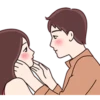 Kiss of Love Mov. 16
