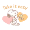 Fluffy Snoopy's Caring Stickers 8