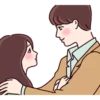 Kiss of Love Mov. 17