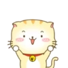 ️ Beautiful yellow Cat   MOV 15