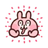 Kanahei Piske & Usagi 2 16