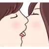 Kiss of Love Mov. 19