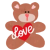 Feliz San Valentín Mov 18
