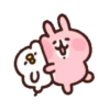 Kanahei Piske & Usagi 2 17