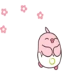 ️Pink Egg  MOV 20