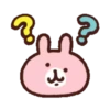 Kanahei Piske & Usagi 2 19