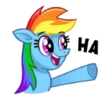 Muy Little Pony Movie 18