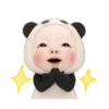 panda  2 mov 16