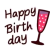 Hbd Magic Kawaii 1 Movi 21