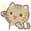 Three cats  .MOV 19