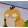 Psyduck (Pokémon) MOV 25