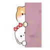tiernos 21