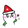 Happy Holidays     (M) 6