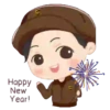 Happy New Year       (M) 5