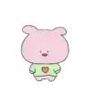 Tierno Rosadomov 8