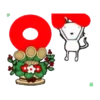NAVIDEÑOS 6