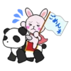 Rabbit and panda  1 Movi 12