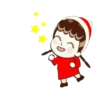 Christmas Girl   (Mov) 5