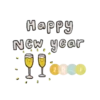 Happy New Year       (M) 8