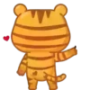 Grumpy tiger 7