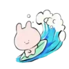 Tierno Rosadomov 18