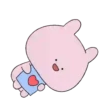 Tierno Rosadomov 19