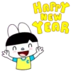 Happy New Year       (M) 17