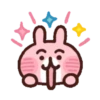 Kanahei Piske & Usagi 1 14
