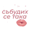 Sharkovi Aesthetics 18