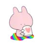 Tierno Rosadomov 21