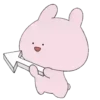 Tierno Rosadomov 22