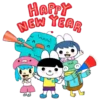 Happy New Year       (M) 21
