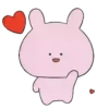 Tierno Rosadomov 23