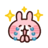 Kanahei Piske & Usagi 1 18