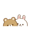 Animalitos cute 2 28