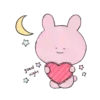 Tierno Rosadomov 26