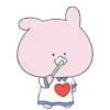 Tierno Rosadomov 29