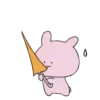 Tierno Rosadomov 30