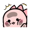 Moving Dinosaurs Emoji 19