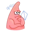 Patrick 5