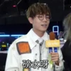 Toby的林家謙VOL1 8