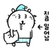 吐槽的白熊5 8